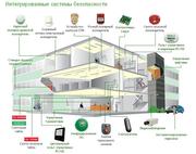 Проектирование систем безопасности и видеонаблюдения